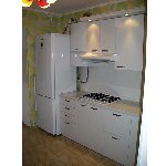 Кухня