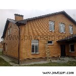 Построенный дом